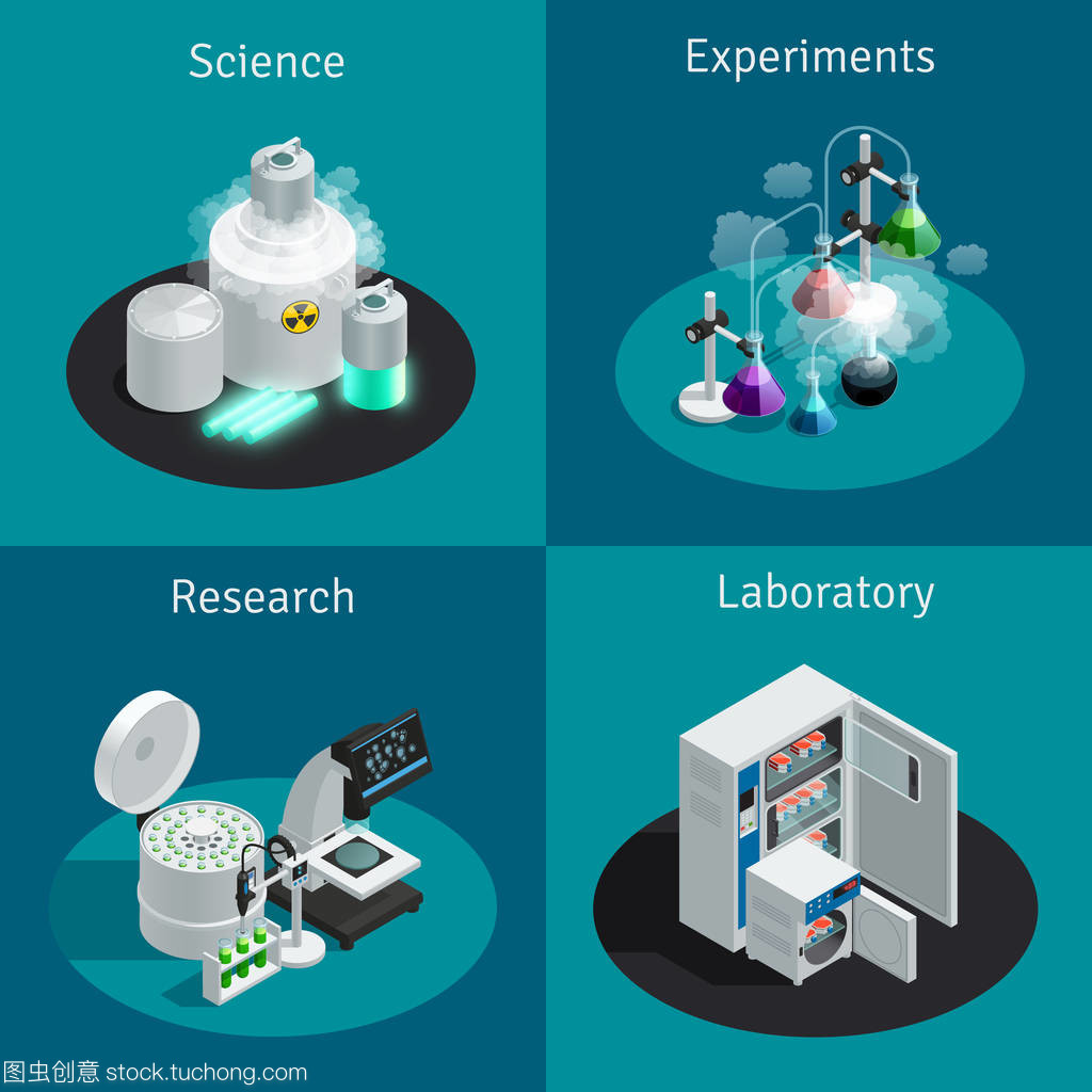 科学实验室 2 x 2 等距设计概念