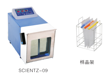 SCIENTZ-09 国产拍击式均质器厂家直销_实验室常用设备_振荡/混合/乳化_均质器_产品库_中国化工仪器网